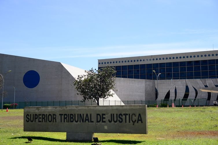 Marcello Casal Jr/Agência Brasil/Arquivo Fachada do Superior Tribunal de Justiça (STJ)
Foto: Marcello Casal Jr/Agência Brasil/Arquivo