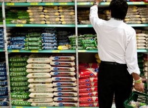 1775734444_supermercados.jpg