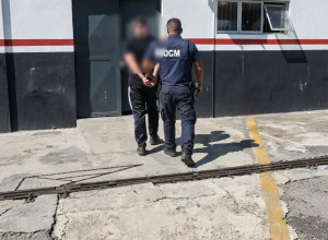 Foto: Divulgação/GCMJ