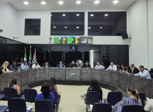 Foto: Arquivi/Divulgação CMJ