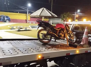 Foto: Divulgação/GCMJ