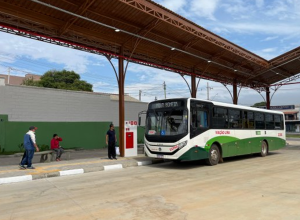 Foto: Divulgação/PMC