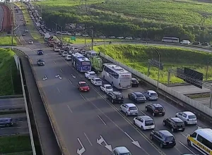 Foto: Divulgação/Rota das Bandeiras