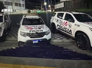 Foto: Divulgação/PM