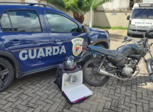 Foto: Divulgação/GCMJ