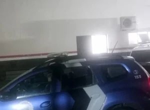 Foto: Divulgação/GCMJ