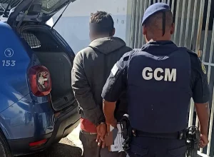 Foto: Divulgação/GCMJ