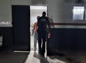 Foto: Divulgação/GCMJ