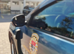 Foto: Divulgação/PMJ