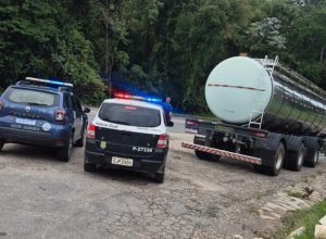 Foto: Divulgação/GCMJ