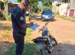 Foto: Divulgação/GCMJ