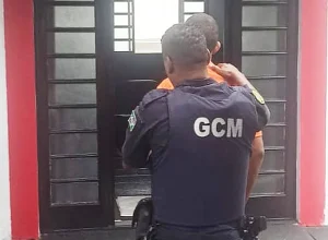 Foto: Divulgação/GCMJ