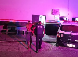 Foto: Divulgação/GCMJ