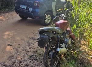 Foto: Divulgação/GCMJ