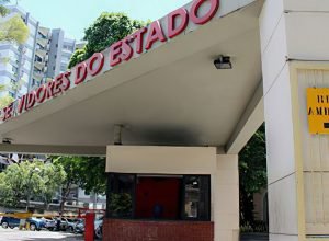 hospital_dos_servidores_do_estado.jpg