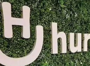 hurb.jpg