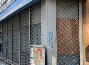 inss_rj_1409201586.jpg