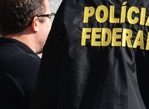 policia_federal_generica_4.jpg